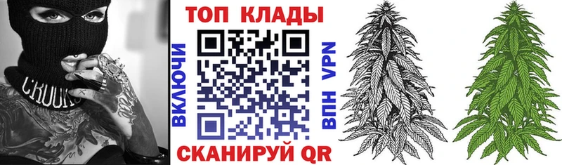 Где купить Новопавловск Бошки Шишки Мефедрон COCAIN АМФЕТАМИН ГАШИШ