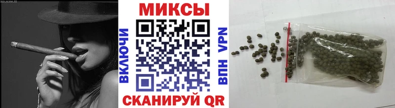 Бутират BDO  Новопавловск 