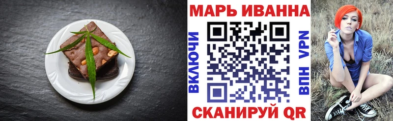 наркота  Новопавловск  маркетплейс наркотические препараты  Cannafood марихуана 
