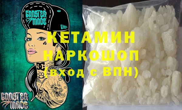 дживик Абинск