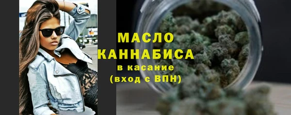 прущие грибы Абдулино