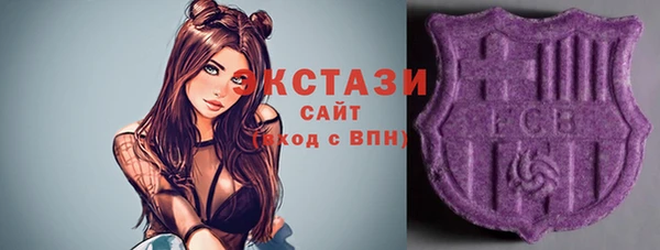 прущие грибы Абдулино