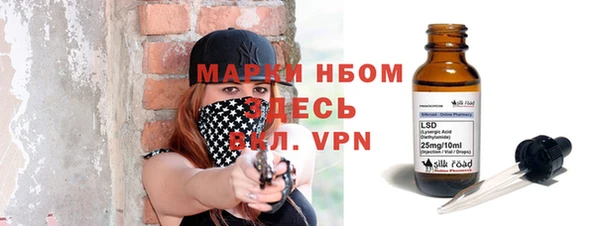 дживик Абинск