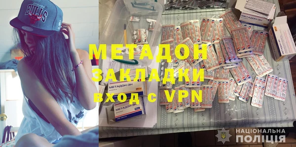 дживик Алексеевка