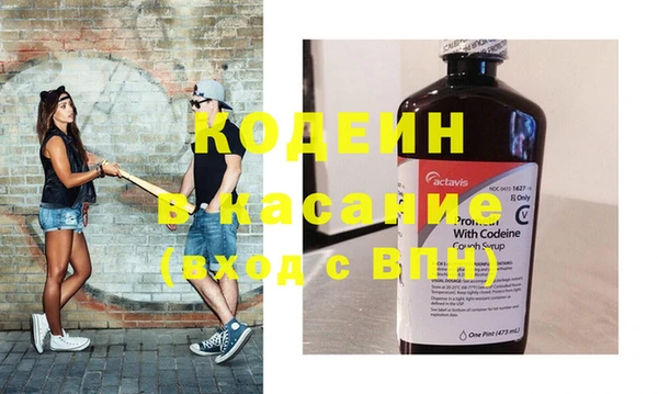 дживик Абинск