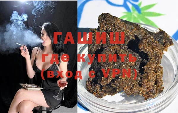 прущие грибы Абдулино