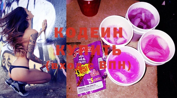 дживик Абинск
